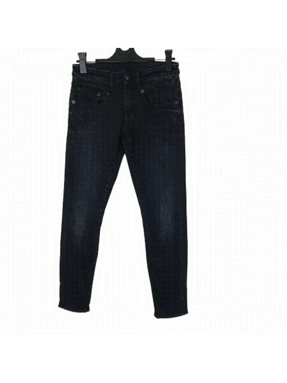 R13 Tailored Boy  Skinny Black Jeans Size 24